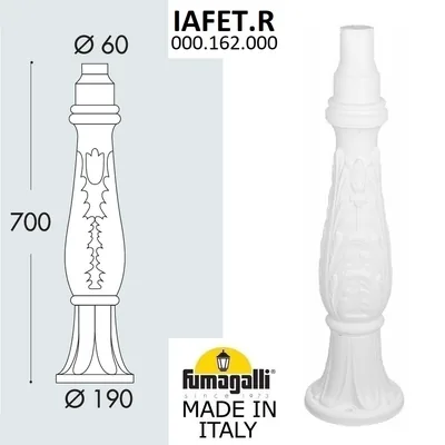 Парковый столб FUMAGALLI IAFET 000.162.000.W0 — Fumagalli