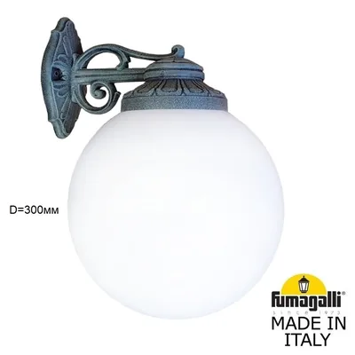 Светильник уличный настенный FUMAGALLI BISSO/G300 G30.131.000.VYE27DN — Fumagalli