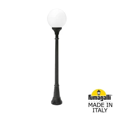 Садово-парковый фонарь FUMAGALLI ARTU/GLOBE 400 G40.158.000.AYE27 — Fumagalli