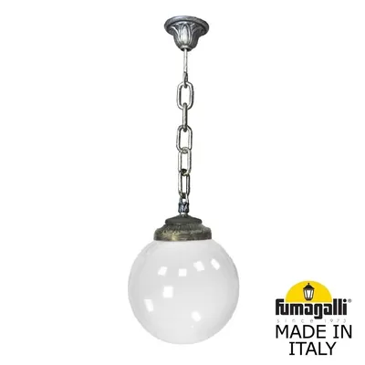Подвесной уличный светильник FUMAGALLI SICHEM/G250. G25.120.000.BYE27 — Fumagalli