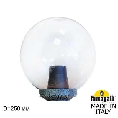 Уличный фонарь на столб FUMAGALLI GLOBE 250 Classic G25.B25.000.VXE27 — Fumagalli