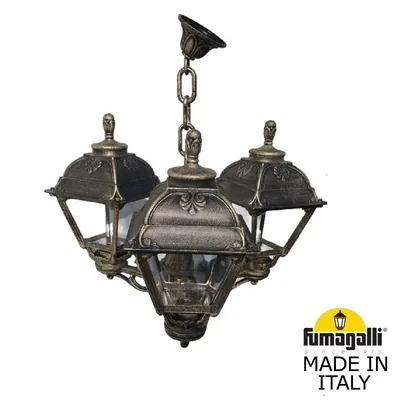 Подвесной уличный светильник (ЛЮСТРА) FUMAGALLI SICHEM/CEFA 3L U23.120.S30.BXE27 — Fumagalli