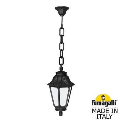 Подвесной уличный светильник FUMAGALLI SICHEM/ANNA E22.120.000.AYE27 — Fumagalli