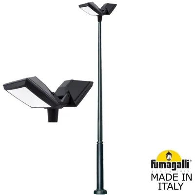 Парковый фонарь  FUMAGALLI EKTOR 4000/ROSA 4P2.372.G20.AYF1R — Fumagalli