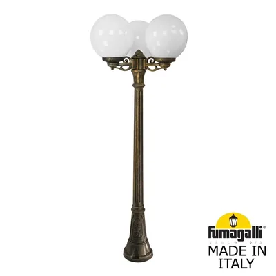 Садово-парковый фонарь FUMAGALLI ARTU BISSO/G300 3L G30.158.S30.BYE27 — Fumagalli