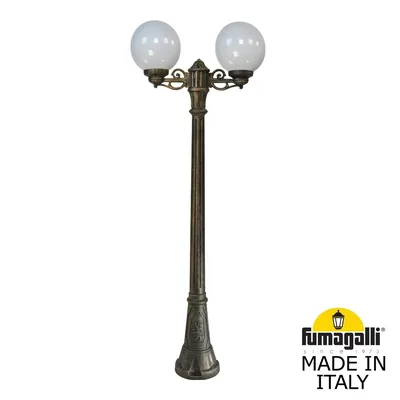 Садово-парковый фонарь FUMAGALLI ARTU BISSO/G250 2L G25.158.S20.BYE27 — Fumagalli