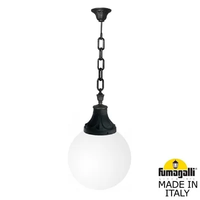 Подвесной уличный светильник FUMAGALLI SICHEM/GLOBE 400 G40.121.000.AYE27 — Fumagalli