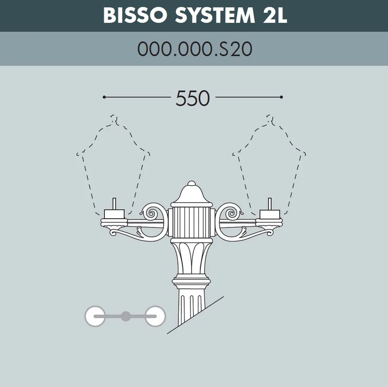 Консоль для паркового фонаря FUMAGALLI BISSO SYS 2L  000.000.S20.A0 — уличный светильник Fumagalli