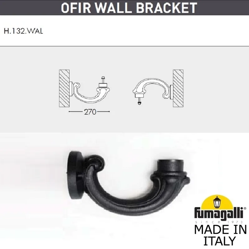 Консоль для паркового фонаря FUMAGALLI OFIR WALL  000.132.000.A0 — уличный светильник Fumagalli