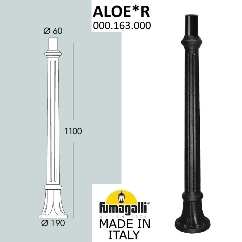 Парковый столб FUMAGALLI ALOE 000.163.000.A0 — уличный светильник Fumagalli