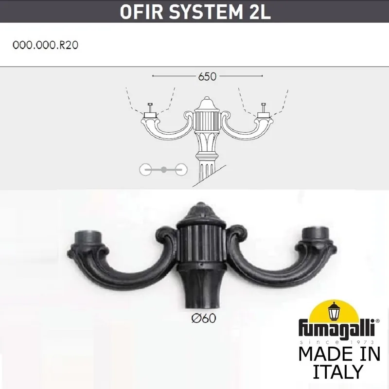 Консоль для паркового фонаря FUMAGALLI OFIR SYS 2L  000.000.R20.A0 — уличный светильник Fumagalli