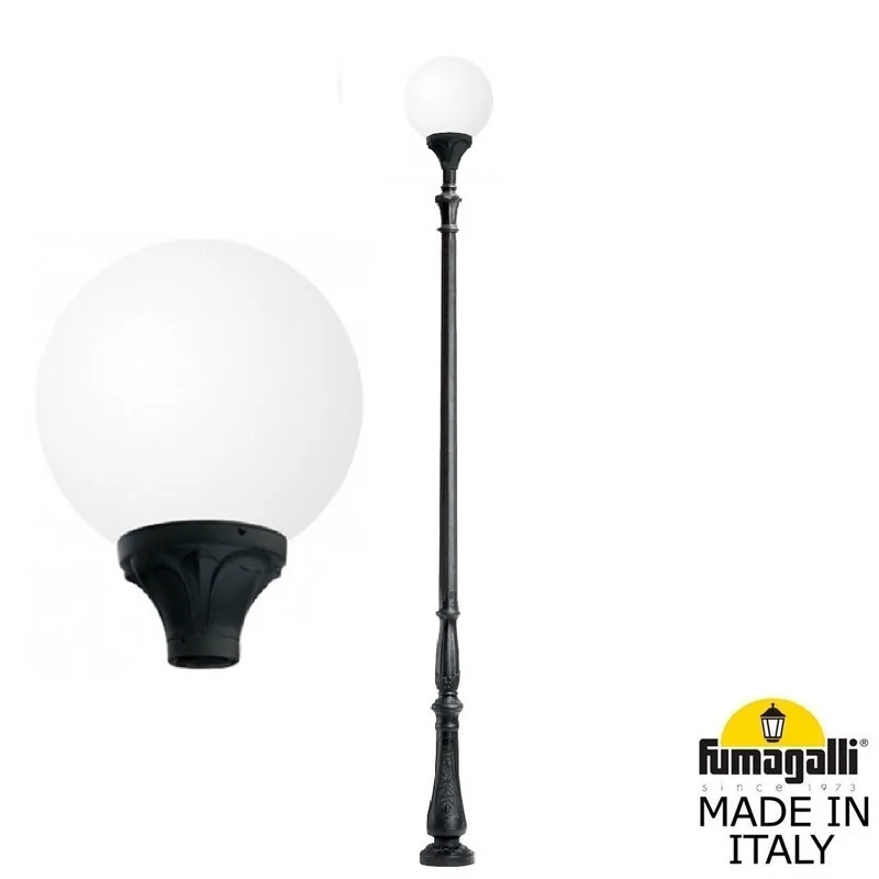 Парковый фонарь FUMAGALLI HOREB/GLOBE 400 G40.208.000.AYE27 — уличный светильник Fumagalli