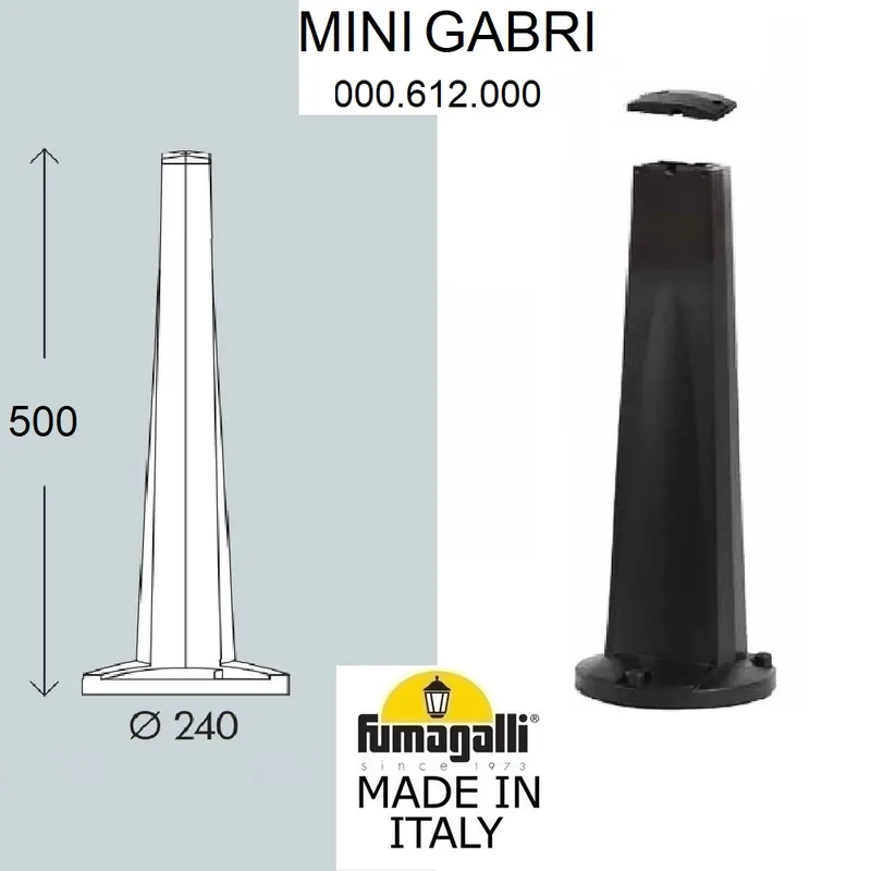 Парковый столб FUMAGALLI MINI GABRI 000.612.000.A0 — уличный светильник Fumagalli