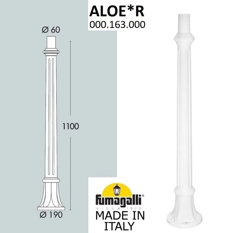 Парковый столб FUMAGALLI ALOE 000.163.000.W0 — уличный светильник Fumagalli
